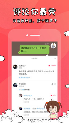 ��˵��ɫ������