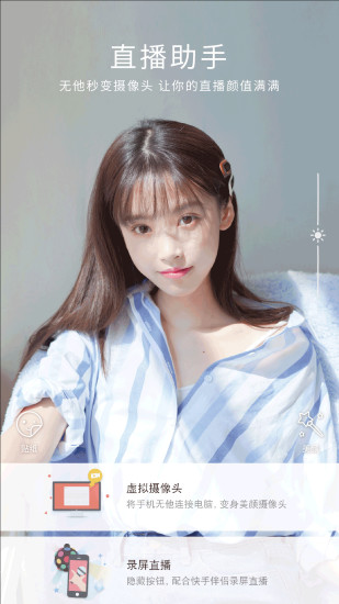 �������v3.0.1.341��ʽ������