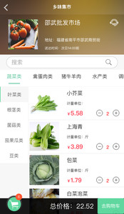 ��ζ����ɫ������