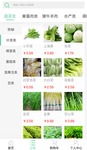 ��ζ����ɫ������