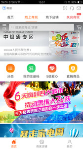 �����̳����°�����