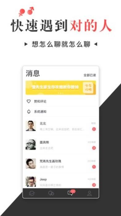 ��������ɫ������