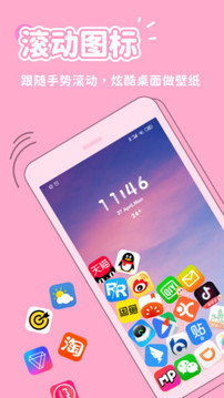 ���滥�����氲׿������