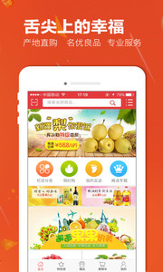 �Ҹ������ֻ�������