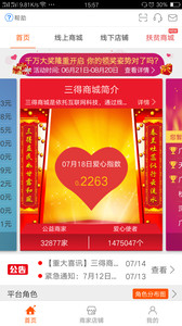 �����̳����°�����