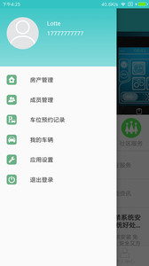 �����ֻ�������