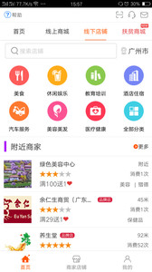 �����̳����°�����