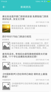 �����ֻ�������