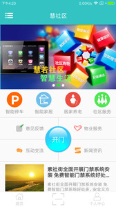 �����ֻ�������