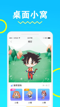 ������������ﰲ׿������