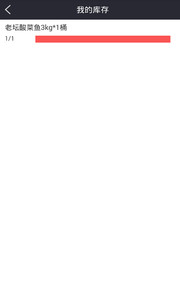 ����쳵��׿������