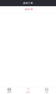 ����쳵��׿������