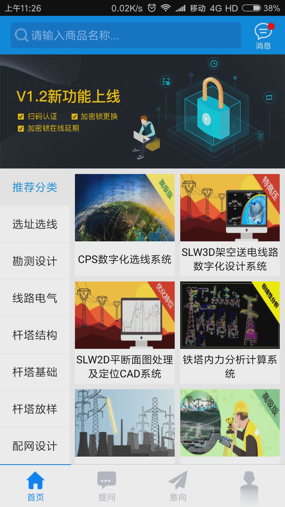 �����Ʒ�����ʽ������