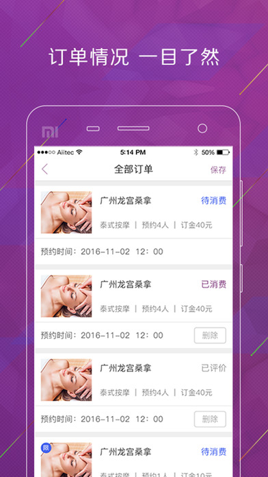 ����������Ѱ�����