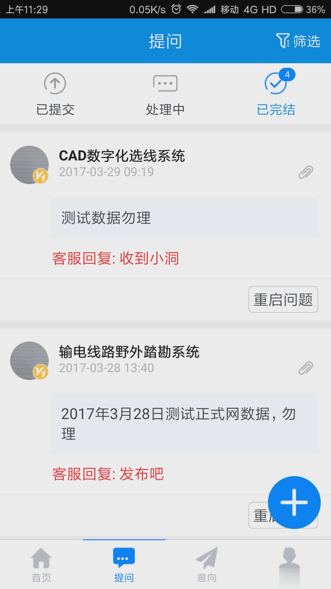 �����Ʒ�����ʽ������