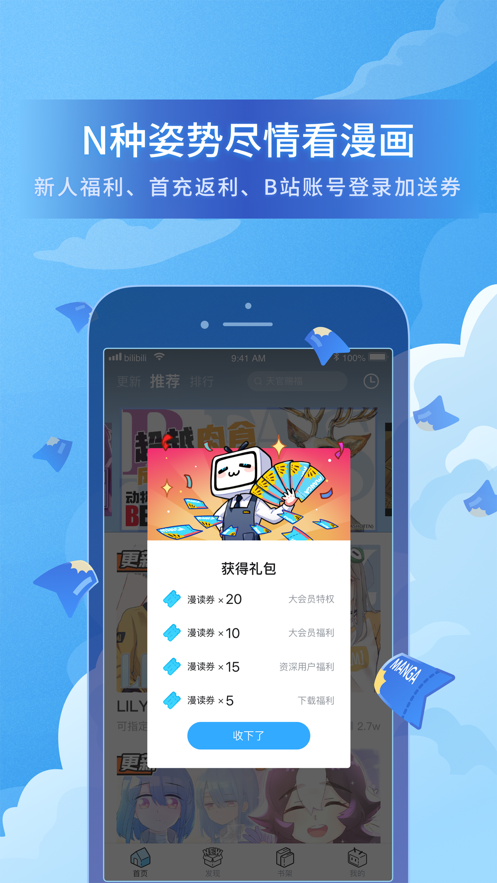 (��δ����)��������������׿������