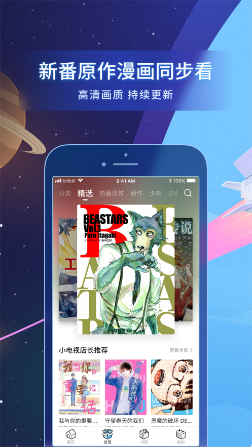 (��δ����)��������������׿������