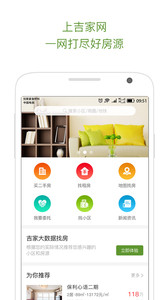 ���������°�����