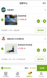 Ĵָ������׿������