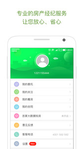 ���������°�����