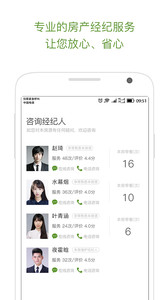 ���������°�����