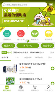 Ĵָ������׿������