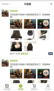 Ĵָ������׿������