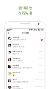 ���������°�����