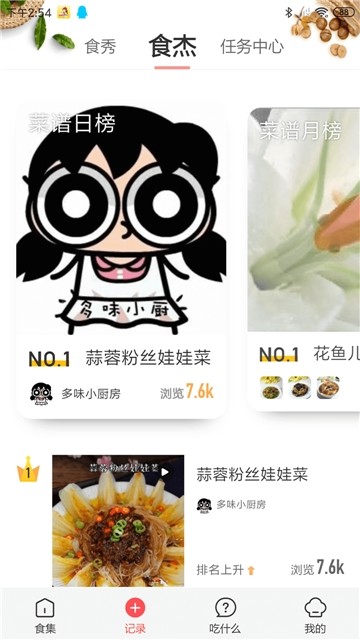 (��δ����)��ɫ�������°�����