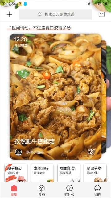 (��δ����)��ɫ�������°�����