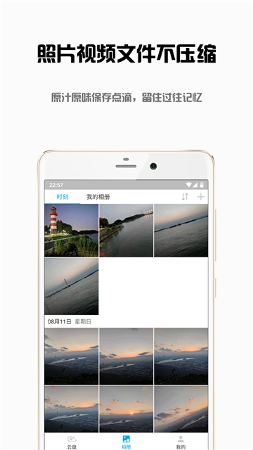 ��������app����