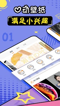 ��̬��ֽ��ȫ��Ѱ�����