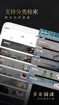 �����Ķ�С˵ȫ����ɫ������