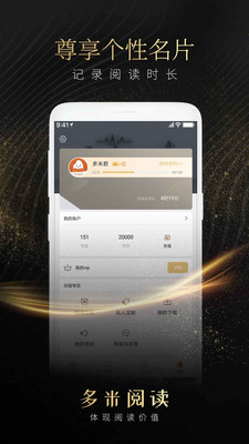 �����Ķ�С˵ȫ����ɫ������