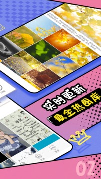 ��̬��ֽ��ȫ��Ѱ�����