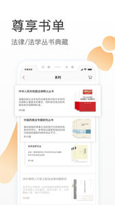 �����Ķ��ͻ�������