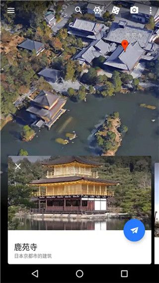 �ȸ�����ƽ������