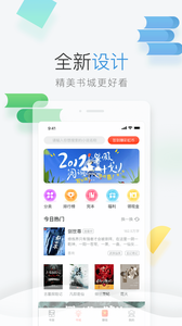 �ʺ����С˵�ֻ�������