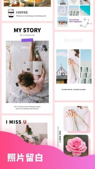 Ȥƴͼ��ͼƴ����ʽ������