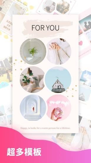 Ȥƴͼ��ͼƴ����ʽ������