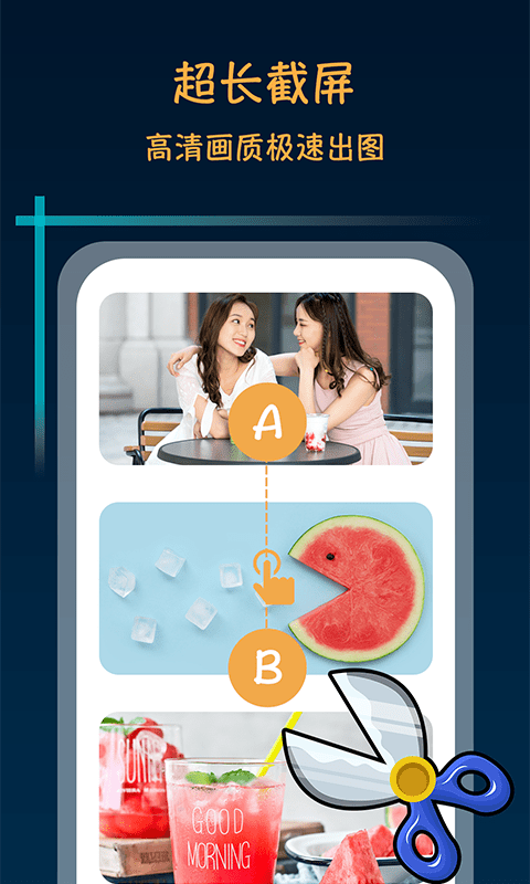 ��ͼƴ����������׿������