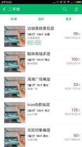 ���Ʒ������°�����