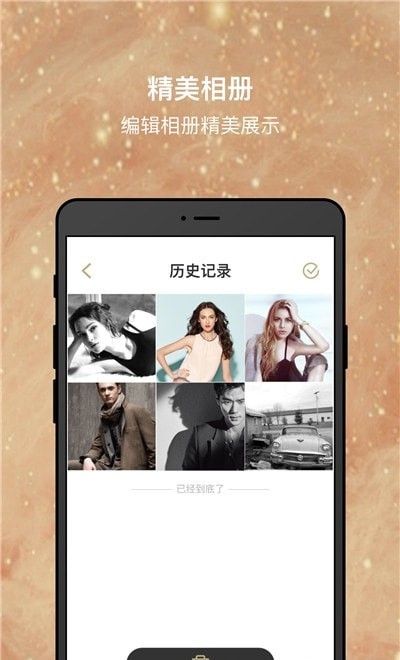 ��Ƭ��ԭ��ʦ���°�����