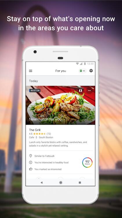 �ȸ��ͼapp����