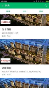 ���Ʒ������°�����