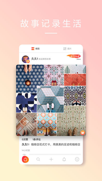 ιͼ�ֻ�������