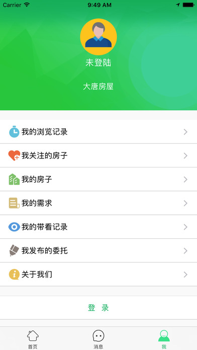 ���Ʒ������°�����