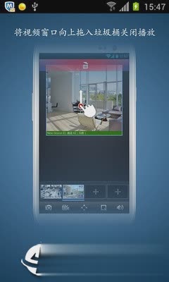 iVMS-5060��ɫ������