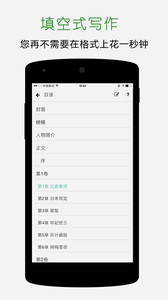 Ҽд����ʽ������