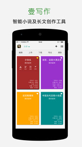 Ҽд����ʽ������